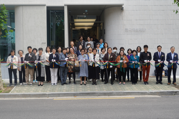 한국여성재단은 30일 오후 2시 서울 마포구 한국여성재단에서 재개관식을 열었다. ⓒ김민주 기자