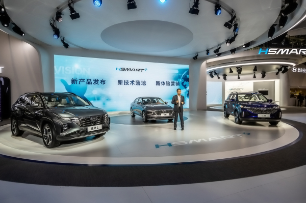 현대·기아자동차는 20일(현지시각) 중국 광저우 수출입상품교역회전시관에서 열린 광저우 모터쇼에 참가했다. 사진은 현대차 광저우 모터쇼 보도발표회 전경.  ⓒ현대차그룹 제공