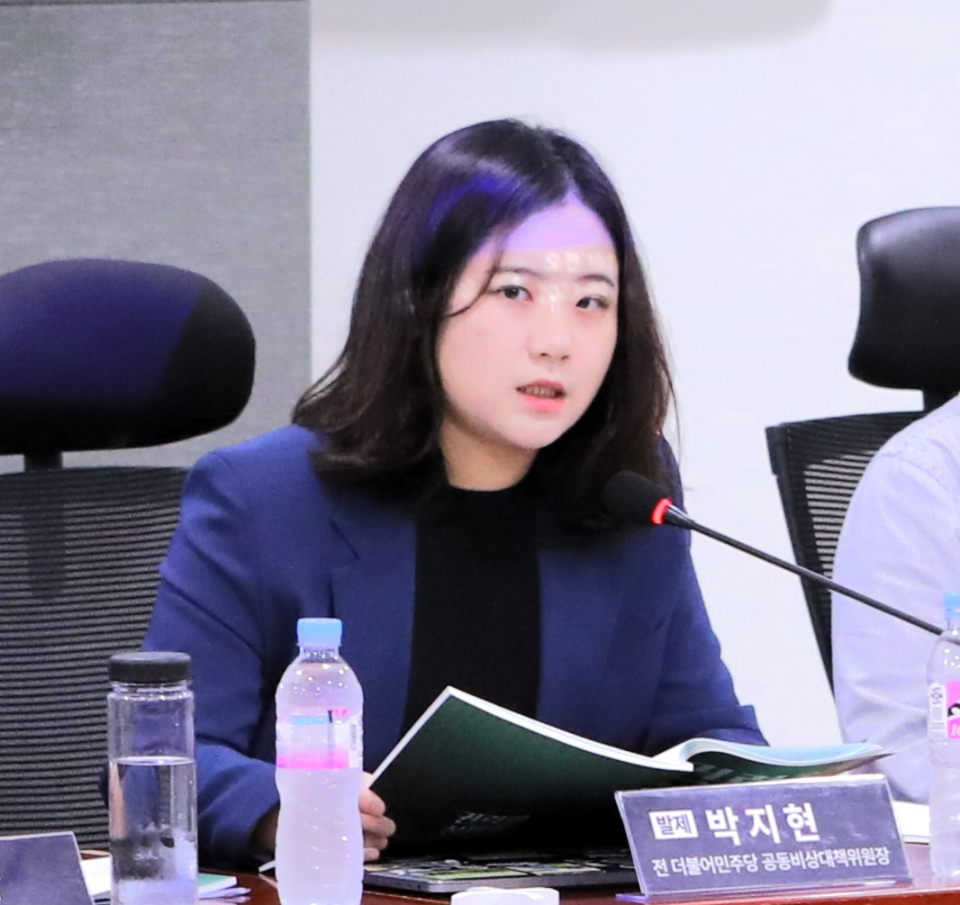 박지현 전 더불어민주당 비상대책위원장 ⓒ박상혁 기자