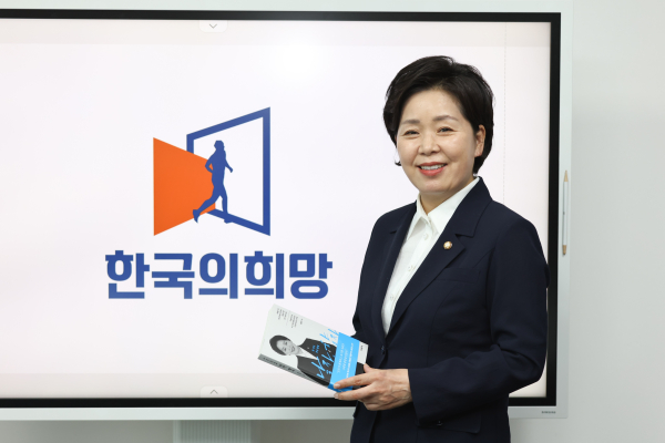 한국의희망 창당준비위원장을 맡고 있는 양향자 무소속 의원. ⓒ송은지 사진작가·여성신문