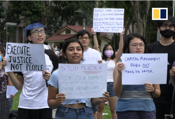 싱가포르 시민들이 사형반대 집회를 벌이고 있다. ⓒ사우스차이나모닝포스트 유튜브 갈무리