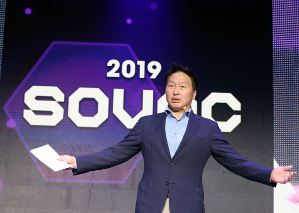 최태원 SK그룹 회장이 2019년 5월 서울 광진구 워커힐 호텔에서 열린 ‘SOVAC 2019’ 행사에서 마무리 발언을 하고 있다. ⓒSK그룹
