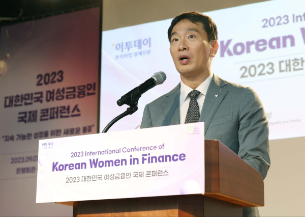이복현 금융감독원장이 7일 은행회관 국제회의실에서 열린 ‘2023 대한민국 여성금융인 국제 콘퍼런스’ 축사를 하고 있다 ⓒ이투데이 제공