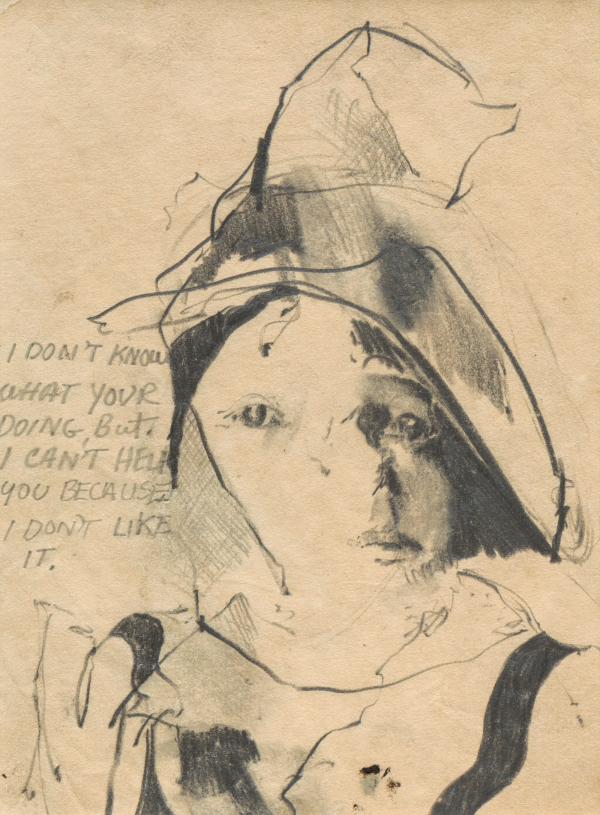 최욱경, 〈Untitled〉, c. 1960s, Pencil on paper, 21 x 15.5cm, Courtesy of the artist’s estate and Kukje Gallery. ⓒ사진 안천호/국제갤러리 제공