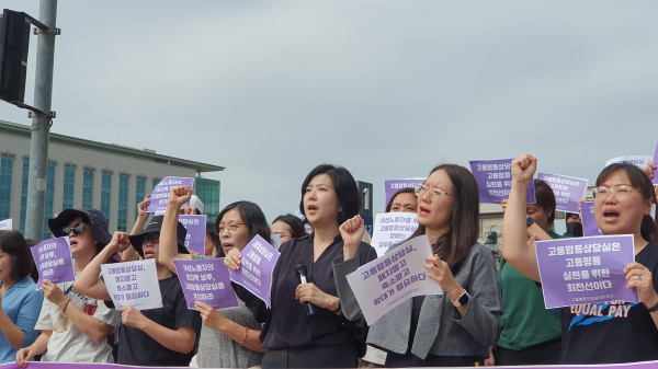 고용평등상담실네트워크는 25일 서울 여의도 국회 앞에서 기자회견을 열고 “사각지대 여성노동자들의 최후의 보루를 빼앗지 말라”고 외쳤다. ⓒ이수진 기자