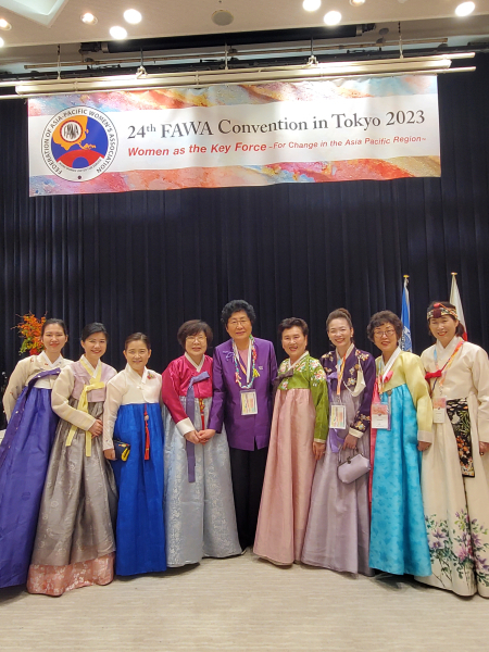 지난 9월 15일 일본 도쿄 올림픽기념유스센터에서 제24회 아시아·태평양 여성단체연합 총회(Federation of Asia-Pacific Women’s Association)가 열렸다. ⓒ조양민 편집위원