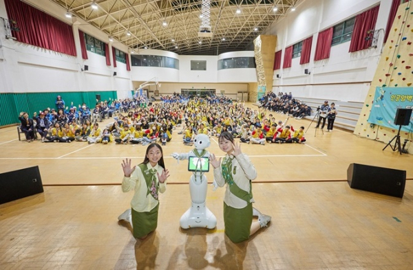 한국걸스카우트연맹은 지난 10월 2~9일 ‘제19회 걸스카우트 국제야영’을 온라인활동과 오프라인 캠핑으로 개최했다. ⓒ한국걸스카우트연맹