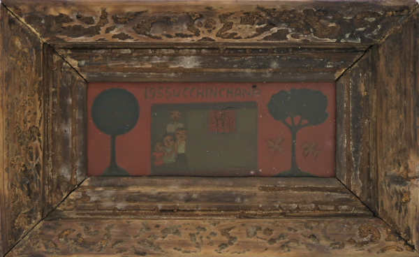 〈가족〉, 1955, 캔버스에 유화물감, 6.5x16.5cm, 국립현대미술관