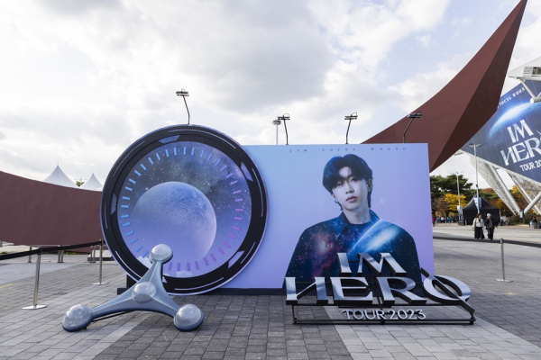 가수 임영웅은 지난 11월 24~26일 대구 엑스코(EXCO) 동관에서 ‘2023 임영웅 전국투어 콘서트 - 아임 히어로(IM HERO)’를 펼쳤다. ⓒ물고기뮤직