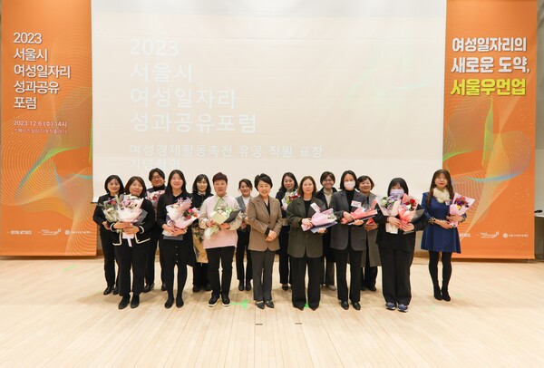 서울시가 임신·출산·육아 등으로 경력이 단절된 여성의 경제활동을 돕는 '서울우먼업 프로젝트'를 통해 총 751명이 취·창업에 성공했다고 11일 밝혔다.  ⓒ서울시