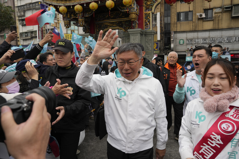 (AP=연합뉴스) 지난 10일 대만 민중당 커원저 총통 후보의 유세 현장