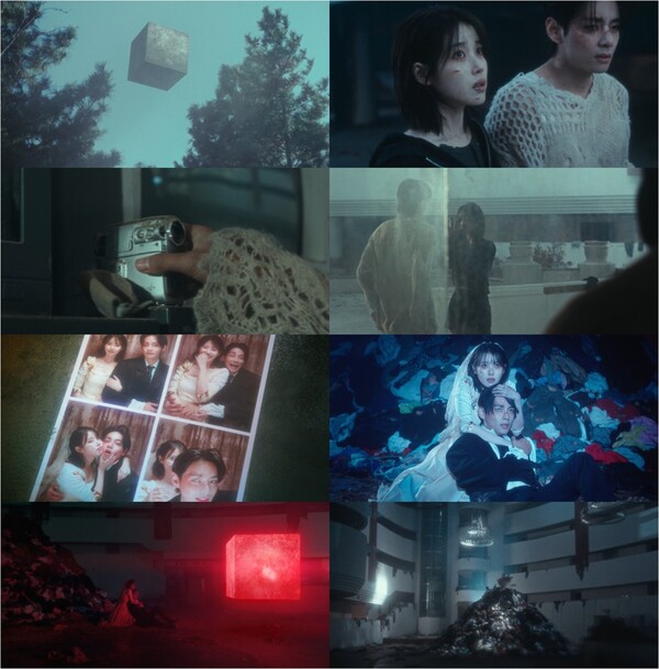 지난 24일 공개된 아이유 ‘Love wins all’ 뮤직비디오 일부 장면. ⓒEDAM엔터테인먼트 제공