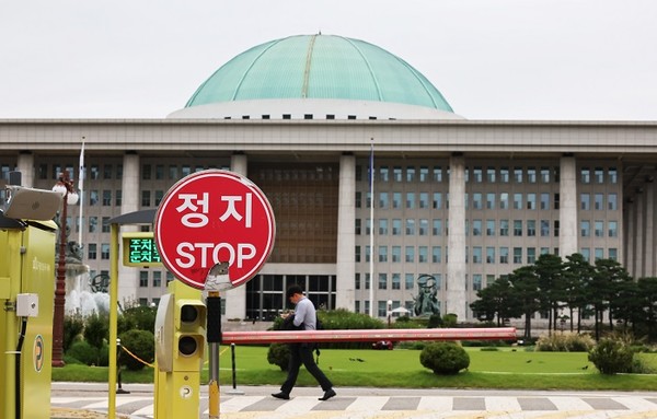 국회의사당. 사진=연합뉴스