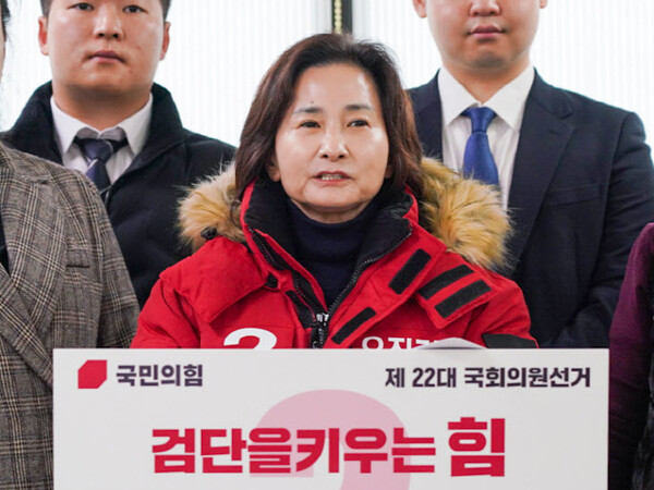 국민의힘 이행숙 전 인천시 문화복지정무부시장이 인천 서구병에 단수 공천을 받았다.  ⓒ이행숙 후보 선거사무소