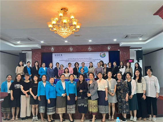탁틴내일과 한국개발전략연구소는 라오스 여성폭력 근절을 위해 '국립 성평등 증진 및 여성폭력 근절센터'를 개소하고, 이를 기념하여 국제 워크숍을 2월 28, 29일 개최했다.  ⓒ탁틴내일