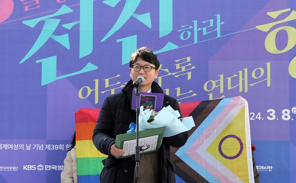 이동환 목사는 제39회 한국여성대회에서 “오늘 주신 응원의 마음 깊이 담고 작은 디딤돌 하나 놓을 수 있도록 계속해서 노력하겠다”고 다짐했다. ⓒ박상혁 기자
