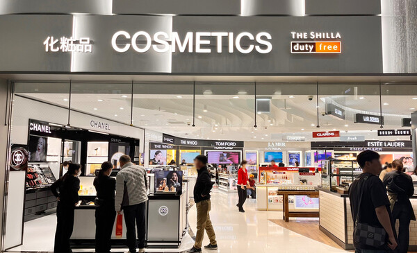 호텔신라가 운영하는 신라면세점은 13일 인천국제공항 제1터미널(T1) 면세점에 화장품·향수 매장을 개장했다고 밝혔다. ⓒ호텔신라