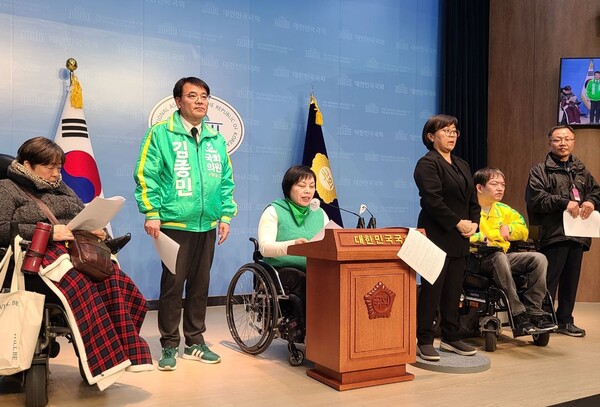 녹색정의당은 22일 서울 여의도 국회에서 기자회견을 열고 장애인 권리 10대 공약을 발표했다. ⓒ녹색정의당