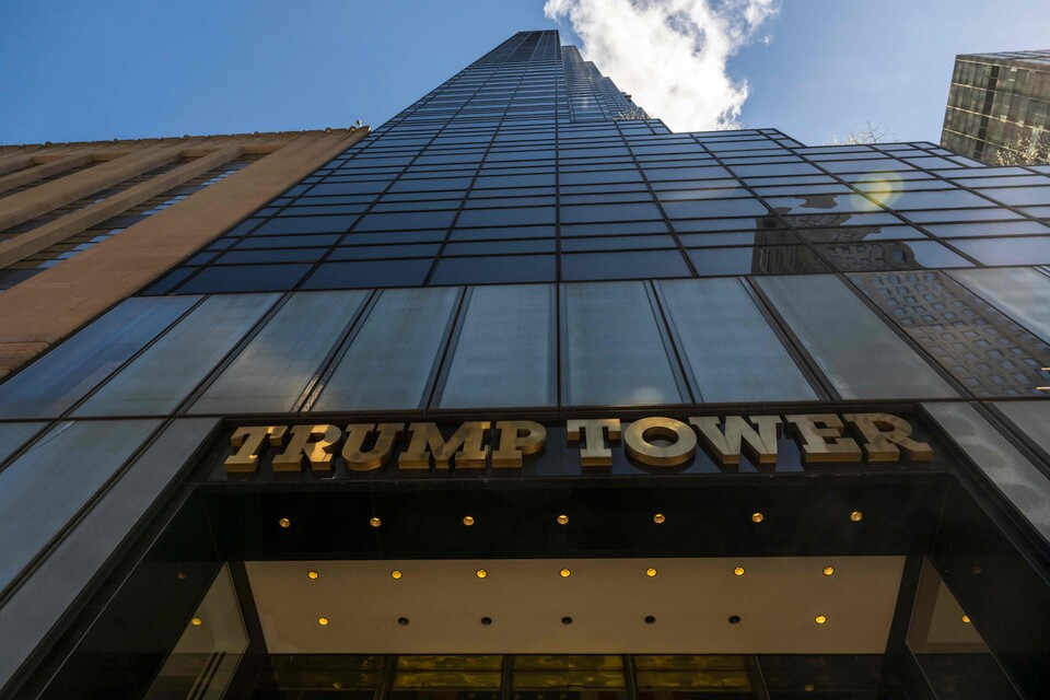 미국 뉴욕시의 트럼프 타워 ⓒAFP 연합뉴스