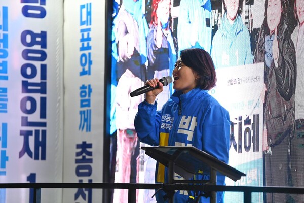 박지혜 더불어민주당 당선인이 9일 의정부시청 일대에서 선거유세 활동을 하고 있다. ⓒ박지혜 페이스북.