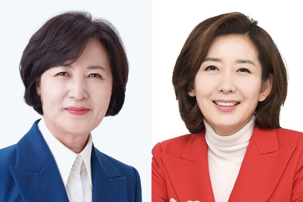 추미애(왼쪽) 더불어민주당 하남시 갑 당선인, 나경원 국민의힘 서울 동작을 당선인.
