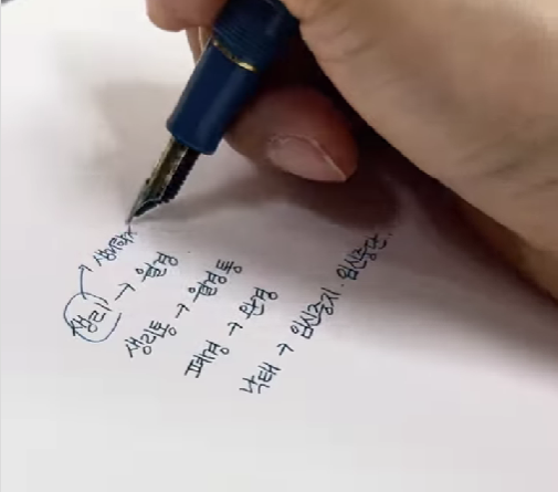 경향신문은 젠더가이드라인 소개 영상 갈무리. 경향신문은 2022년 젠더보도가이드라인을 제정했다. ⓒ플랫 인스타그램