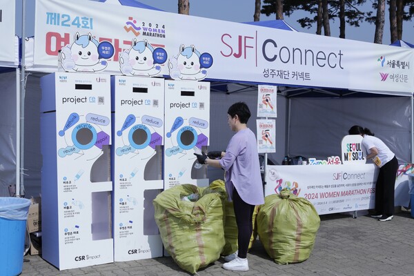 제24회 ‘여성마라톤대회’에 참여한 성주재단 커넥트 부스. ⓒ여성신문·이동윤 사진작가