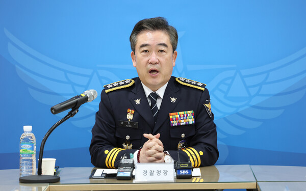 윤희근 경찰청장. 사진은 2월 7일 오전 서울 서대문구 경찰청 국가수사본부에서 열린 '선거사범 수사상황실 개소식'에서 모두발언을 하고 있는 윤 청장의 모습. ⓒ연합뉴스