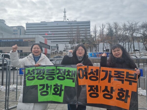 ⓒ한국사이버성폭력대응센터