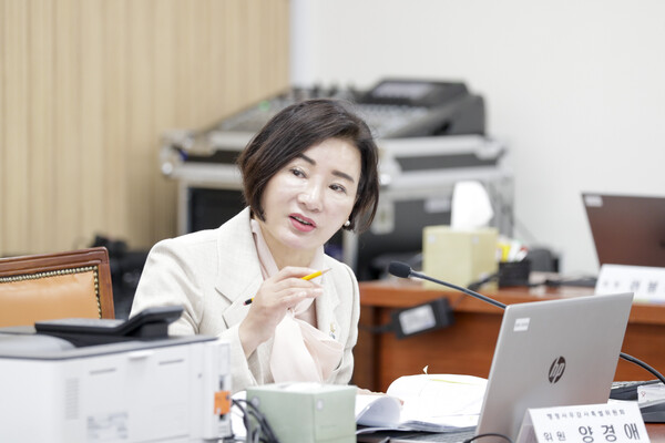 양경애의원 ⓒ구리시의회