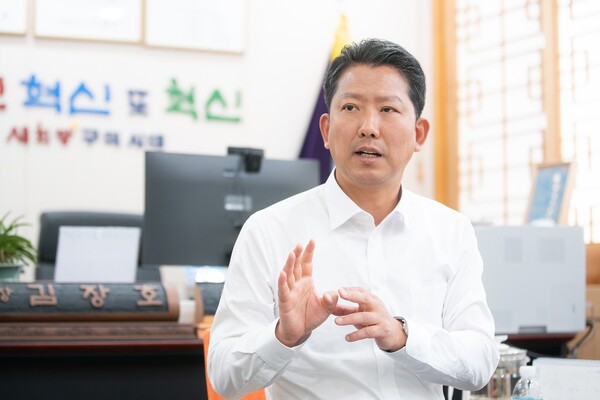 김장호 구미시장 ⓒ구미시