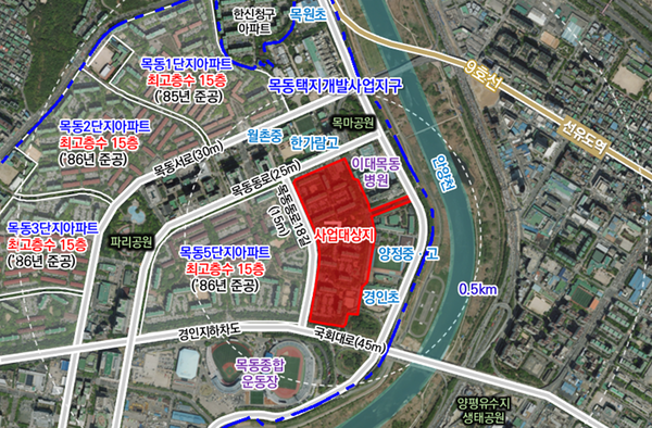 목동 6단지 위치도 ⓒ서울시