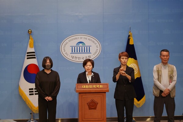 ⓒ정춘생 의원실