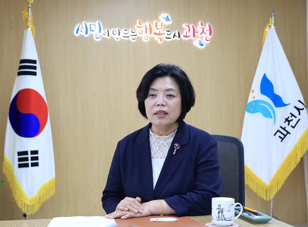 신계용 과천시장 ⓒ과천시