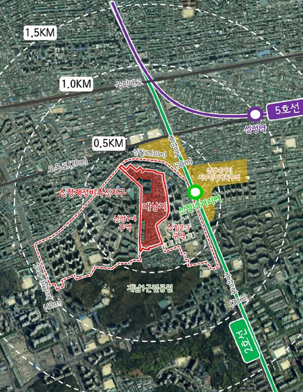 양천구 신정4재정비촉진구역 대상지 위치도 ⓒ양천구