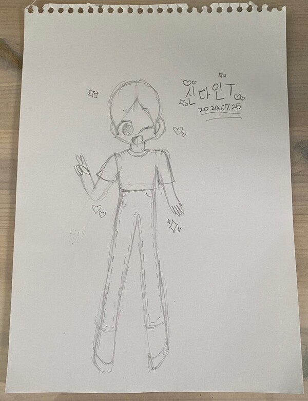 웹툰 작가가 꿈인 채영(가명)이가 그려준 기자의 모습. ⓒ신다인 기자