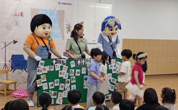 통영YWCA는 인형극으로 찾아가는 양성평등교육을 총 20회 실시했다. ⓒ