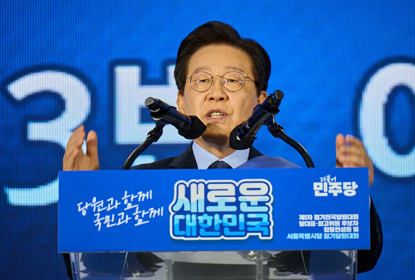 이재명  더불어민주당 당대표 후보가 지난 17일 오후 서울 중구 장충체육관에서 열린 더불어민주당 서울시당 제1차 정기전국당원대회와 당대표·최고위원 후보자 합동연설회에서 발언하고 있다. ⓒ이재명 캠프