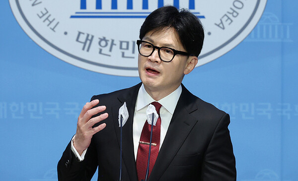 한동훈 국민의힘 대표 ⓒ연합뉴스