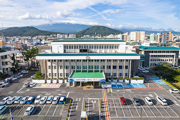 제주도청 전경 ⓒ제주특별자치도