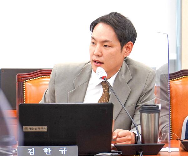 김한규 더불어민주당 국회의원. 사진=의원실 제공