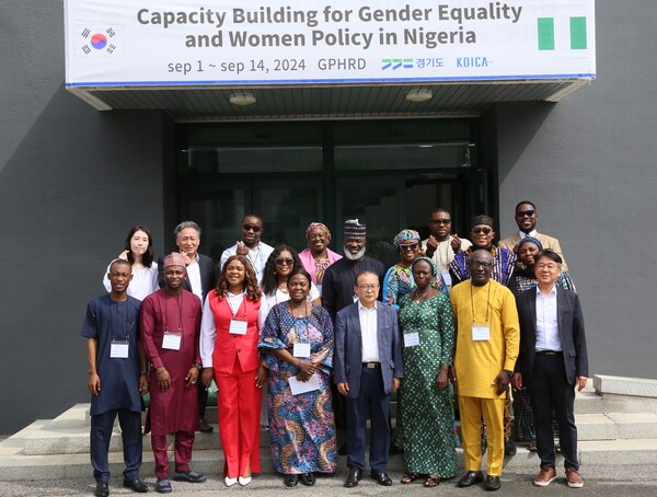 경기도인재개발원이 코이카(KOICA, 한국국제협력단)와 함께 오는 9월 1일부터 14일까지 나이지리아 공무원 15명을 대상으로 ‘양성평등 및 여성정책 역량 강화’ 연수를 진행 중이다.  ⓒ경기도