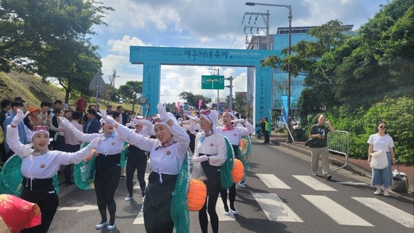 2023년 9월 23일~24일 열린 제16회 제주해녀축제 현장. ⓒ제주도 제공