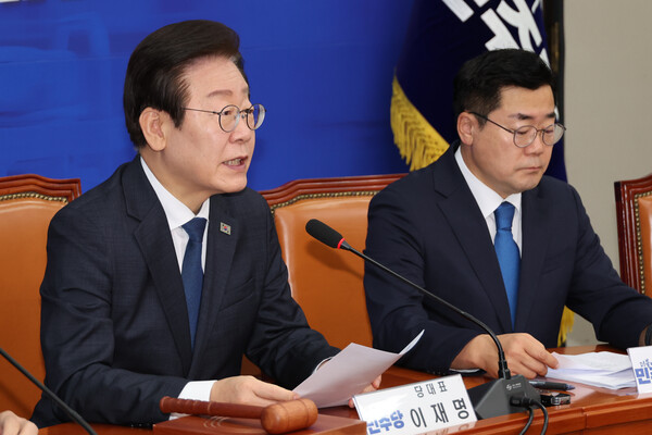 더불어민주당 이재명 대표가 9일 오전 서울 여의도 국회에서 열린 최고위원회의에서 발언하고 있다. ⓒ연합뉴스