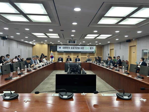 ⓒ한국지역경영원