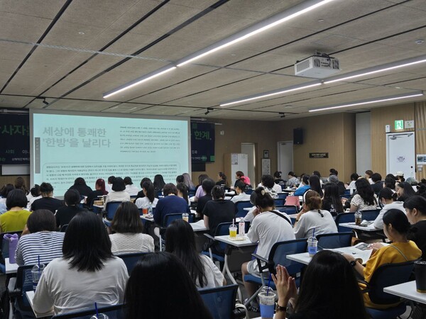 성매매경험당사자네트워크 ‘뭉치’가 지난 9월11일 서울 마포구 강북노동자복지관에서 ‘당사자 운동을 통해 본 성매매방지법의 성과와 한계’ 토론회를 열었다.  ⓒ뭉치 제공