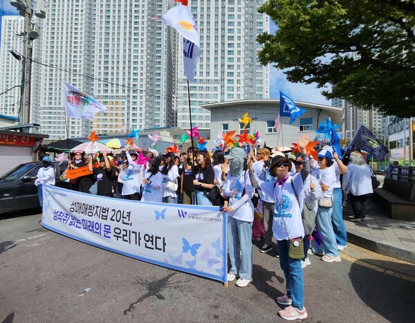 성매매문제해결을위한전국연대는 2024년 성매매방지법 20주년을 맞아 전국 각지에서 성매매방지법 개정 촉구를 포함한 다채로운 반성매매 운동을 전개하고 있다. ⓒ성매매문제해결을위한전국연대 제공
