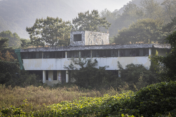 경기도 동두천시 소요산의 옛 성병관리소 건물  ⓒ연합뉴스