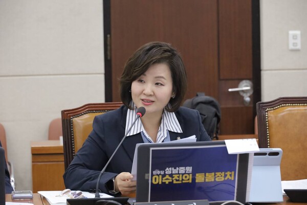 이수진 더불어민주당 의원이 21일 열린 보건복지위원회 국정감사에서 발언하고 있다. ⓒ이수진 의원실
