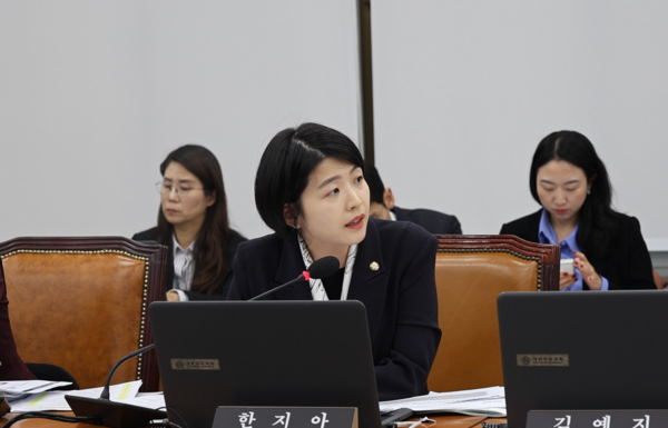 국민의힘 한지아 의원 ⓒ한지아 의원실